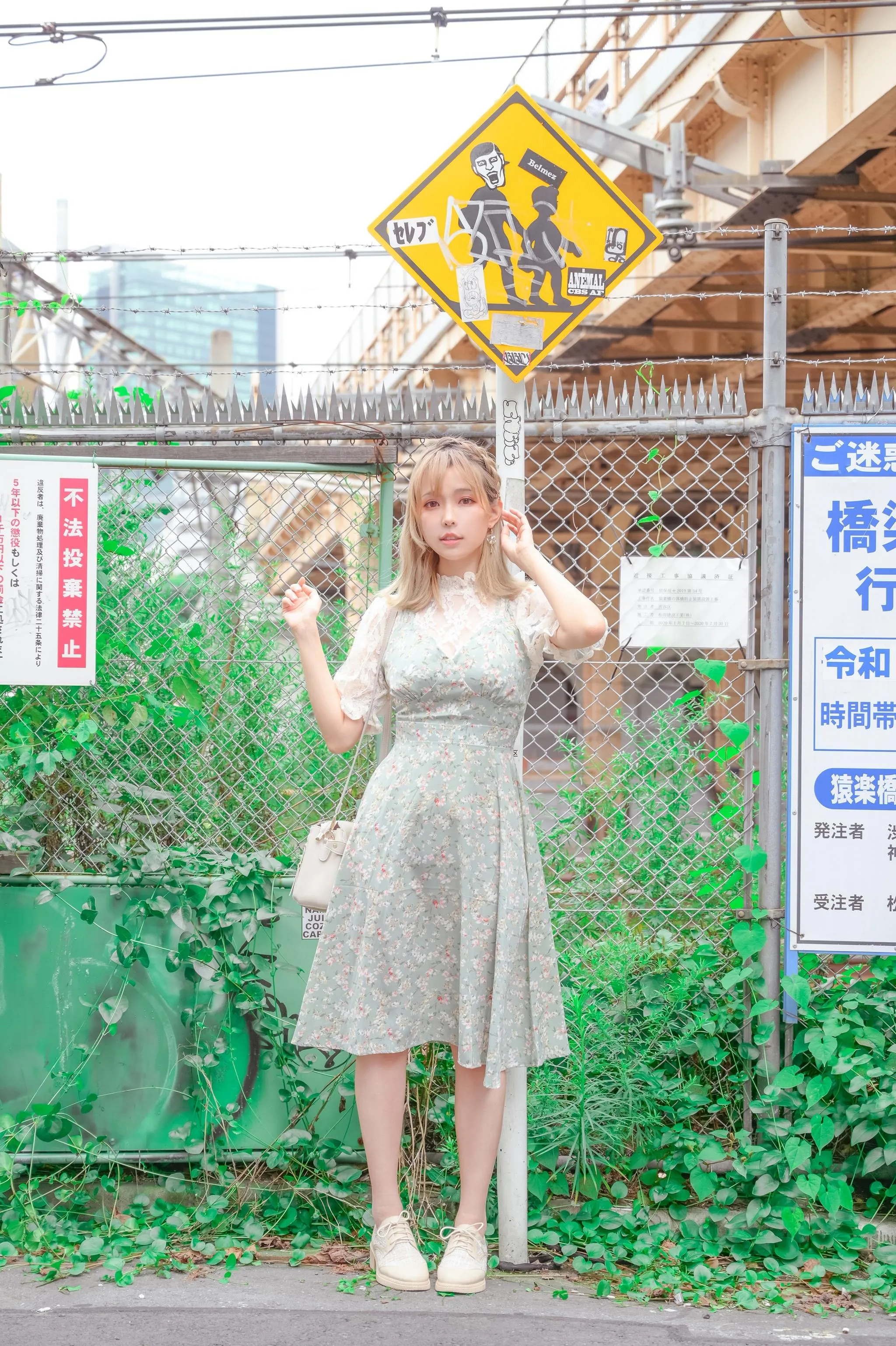 ElyEE子 – NO.90 [2020 Ely Collection] Digital photo set 10套-7 Sea Foam [15P]插图9